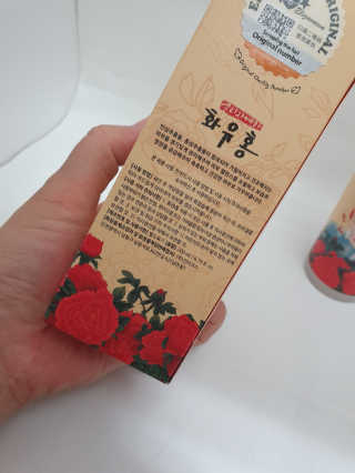전블리님이 올린 리뷰 사진 3