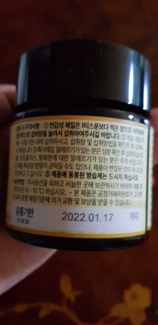 김영일님이 올린 리뷰 사진 2