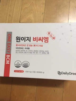 쮸동비님이 올린 리뷰 사진 3