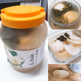 Susu님이 올린 리뷰 사진 1