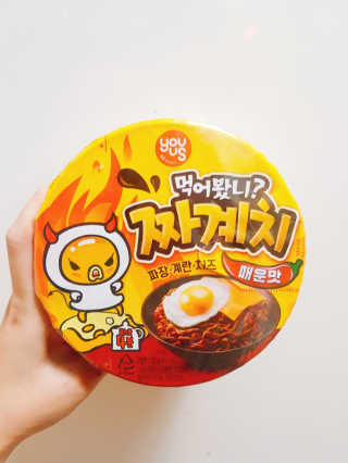 김은댕님이 올린 리뷰 사진 1