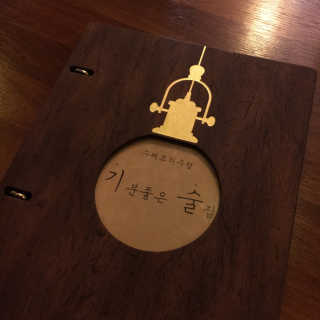 민지님이 올린 리뷰 사진 2