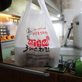 byyooom님이 올린 리뷰 사진 1