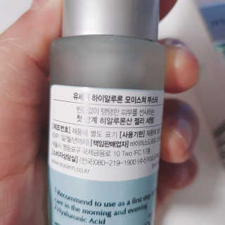 정혜님이 올린 리뷰 사진 4