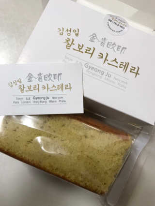 リラックマ님이 올린 리뷰 사진 1