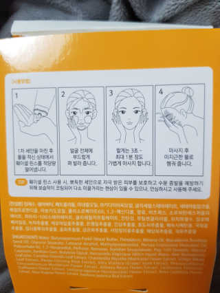 YuriChoi님이 올린 리뷰 사진 3