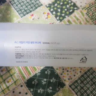 YoungilJeong님이 올린 리뷰 사진 3