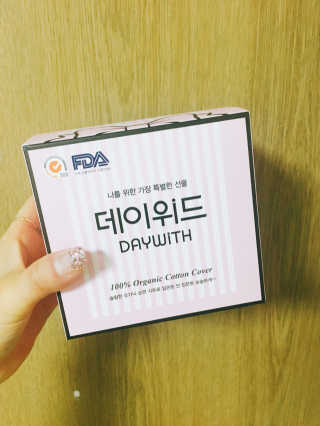 쩡은님이 올린 리뷰 사진 1