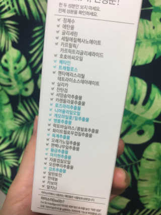 arian님이 올린 리뷰 사진 4