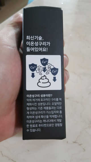 람보슈터님이 올린 리뷰 사진 3