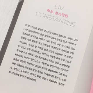 노나나님이 올린 리뷰 사진 3