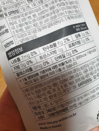판타지스타님이 올린 리뷰 사진 3