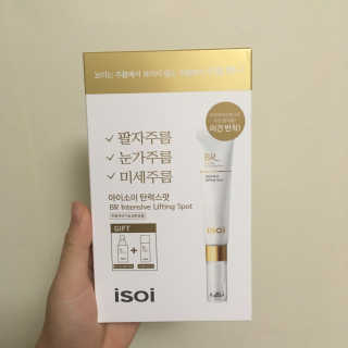 띠니뿌꾸님이 올린 리뷰 사진 1