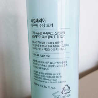 마녀님이 올린 리뷰 사진 2