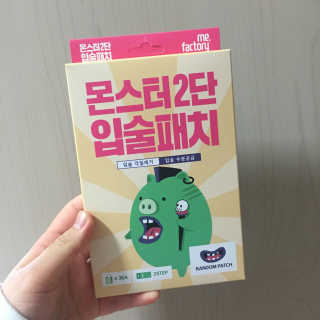 장진아님이 올린 리뷰 사진 1