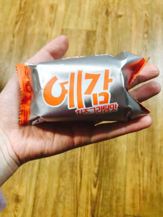 neng님이 올린 리뷰 사진 1
