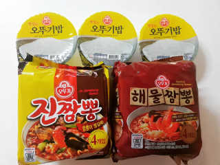 eunnnnnnnnm님이 올린 리뷰 사진 3