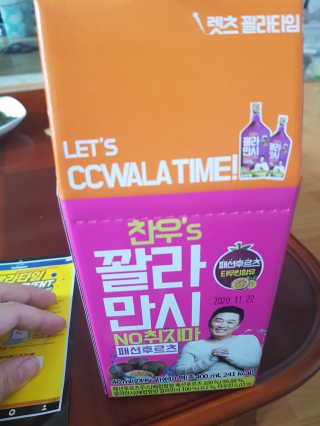 김푸들님이 올린 리뷰 사진 2