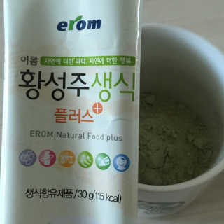 이린님이 올린 리뷰 사진 4