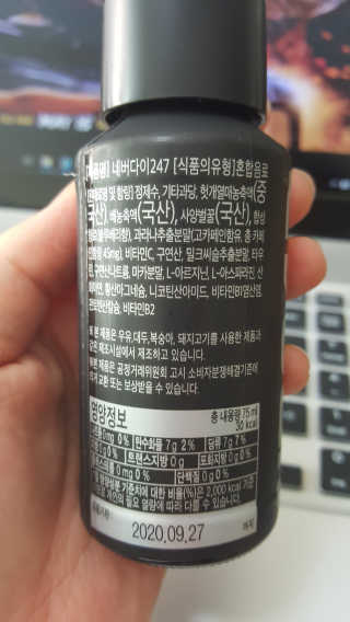 염둥이정아님이 올린 리뷰 사진 2