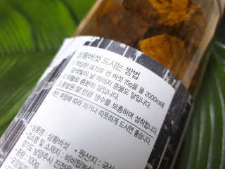 작은곰님이 올린 리뷰 사진 2