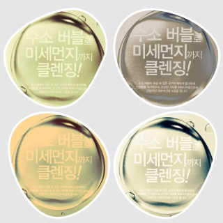 tastegood님이 올린 리뷰 사진 1