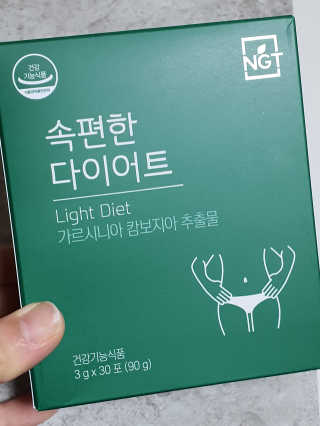 눈꽃여왕님이 올린 리뷰 사진 1
