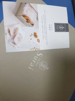 BebeMom님이 올린 리뷰 사진 4