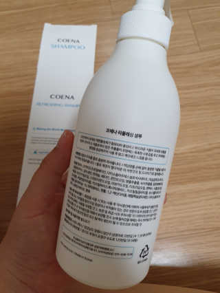 코에나샴푸 500ml — 5점을 준 리뷰어가 2019년 8월 올린 사용 사진