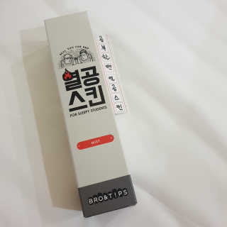 초록누리님이 올린 리뷰 사진 1
