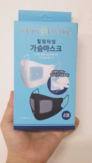 HeillyKim님이 올린 리뷰 사진 1