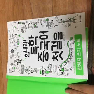 스리님이 올린 리뷰 사진 1