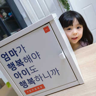 이민아님이 올린 리뷰 사진 2