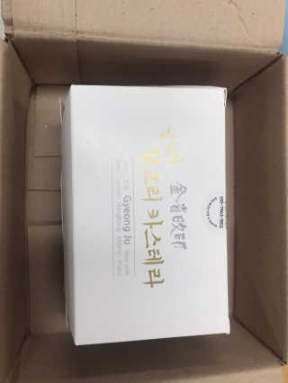 Erika님이 올린 리뷰 사진 1