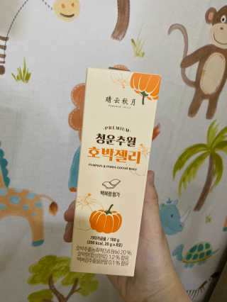 쮸아님이 올린 리뷰 사진 1