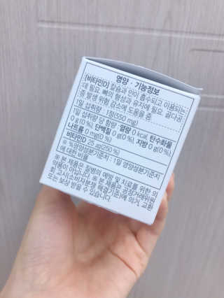 강경화님이 올린 리뷰 사진 3
