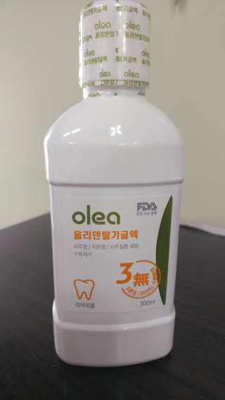 도유니님이 올린 리뷰 사진 1