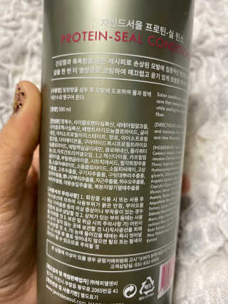 럽S하3님이 올린 리뷰 사진 3