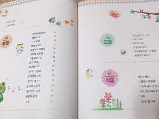 pmh2435님이 올린 리뷰 사진 4