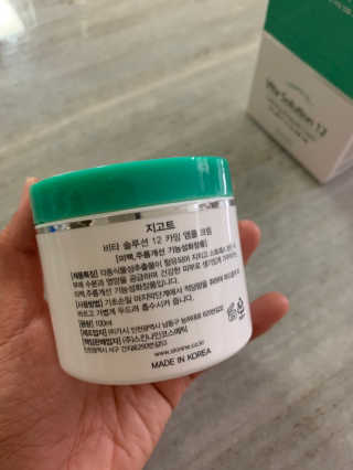 이끌림님이 올린 리뷰 사진 3