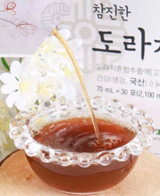 포포4님이 올린 리뷰 사진 1