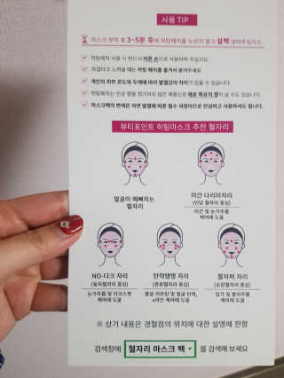 보니님이 올린 리뷰 사진 2