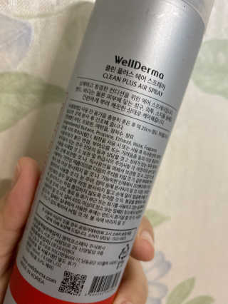 럽S하3님이 올린 리뷰 사진 3