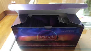 [감량공식] 다이어트 건강기능식품 — 4점을 준 리뷰어가 2019년 12월 올린 사용 사진