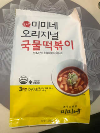 황방울이님이 올린 리뷰 사진 1