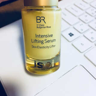 아이소이 불가리안 로즈 인텐시브 리프팅 세럼 20ml 탄력세럼 — 5점을 준 리뷰어가 2018년 5월 올린 사용 사진