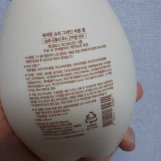 Sun님이 올린 리뷰 사진 2