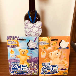 설렘이맘님이 올린 리뷰 사진 2