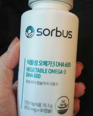 소버스 식물성 오메가3 DHA 600 — 5점을 준 리뷰어가 2020년 1월 올린 사용 사진