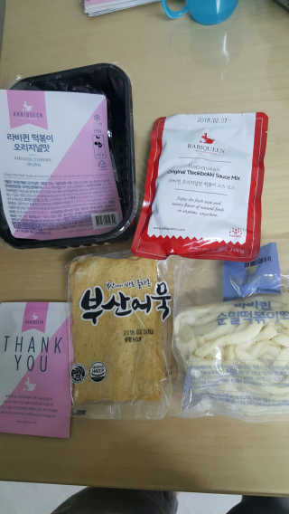 윤지숙님이 올린 리뷰 사진 1